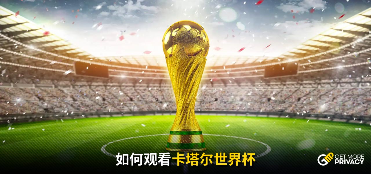推上了一个
